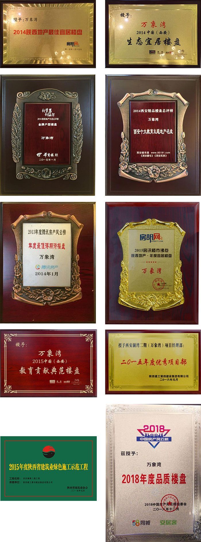 085511666.jpg